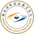 鄭州財(cái)稅金融職業(yè)學(xué)院-?；? /></div>
                        <div   id=