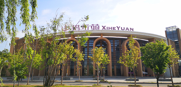 濮陽(yáng)醫(yī)學(xué)高等專(zhuān)科學(xué)校 - 最美大學(xué)