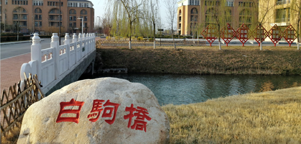 濮陽(yáng)醫(yī)學(xué)高等專(zhuān)科學(xué)校 - 最美大學(xué)