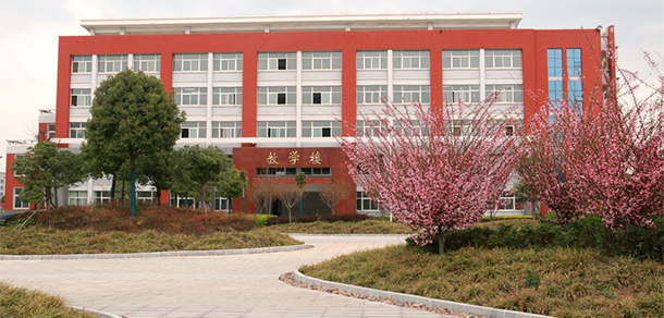 駐馬店幼兒師范高等專科學(xué)校 - 最美大學(xué)