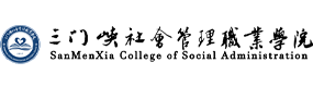 大學高校 - 招生簡章 · 招生計劃 · 招生分數(shù) - 高考志愿，大學招生，線上咨詢答疑
