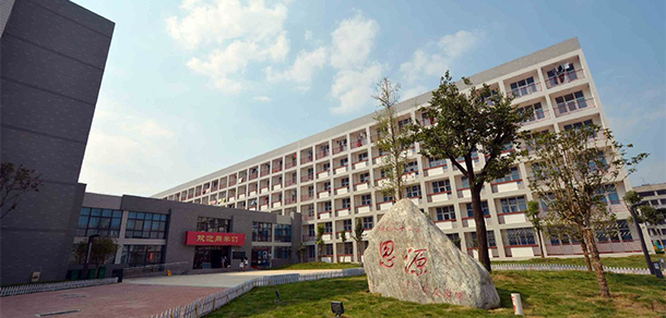 鄭州電力高等專科學(xué)校 - 最美大學(xué)