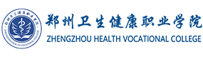 大學(xué)高校 - 招生簡(jiǎn)章 · 招生計(jì)劃 · 招生分?jǐn)?shù) - 高考志愿，大學(xué)招生，線(xiàn)上咨詢(xún)答疑