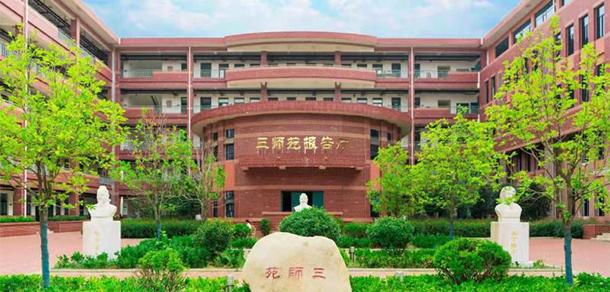 南陽科技職業(yè)學院 - 最美大學