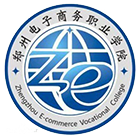 鄭州電子商務(wù)職業(yè)學(xué)院-?；? /></div>
                        <div   id=