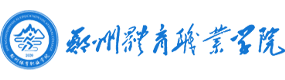 大學(xué)高校 - 招生簡(jiǎn)章 · 招生計(jì)劃 · 招生分?jǐn)?shù) - 高考志愿，大學(xué)招生，線上咨詢答疑