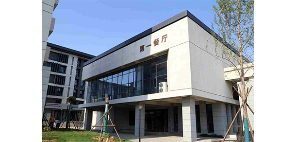 洛陽文化旅游職業(yè)學(xué)院 - 最美大學(xué)