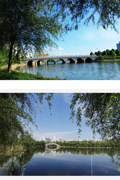 衡陽師范學(xué)院
