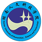 湖南人文科技學(xué)院-?；? /></div>
                        <div   id=