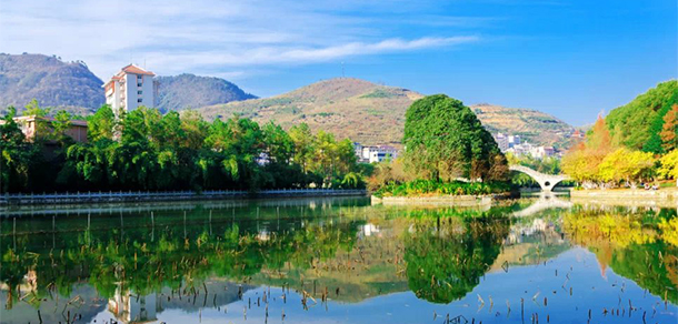 吉首大學 - 最美大學