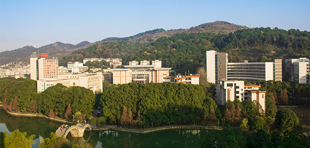 吉首大學 - 最美大學