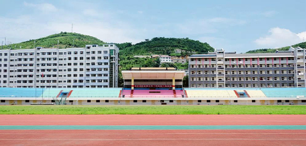 吉首大學 - 最美大學