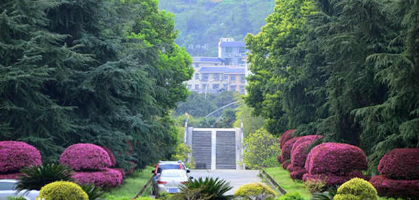 吉首大學 - 最美大學