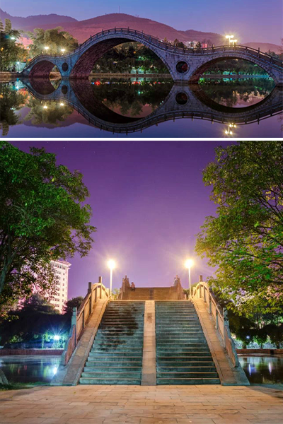 吉首大學