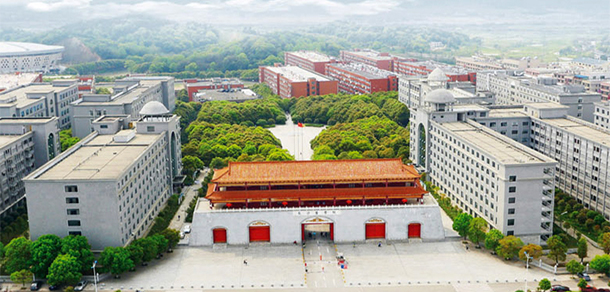 長沙醫(yī)學院 - 最美院校