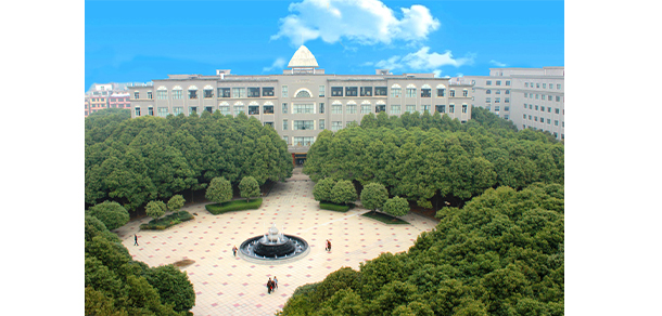 長沙醫(yī)學院 - 最美大學