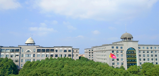長沙醫(yī)學院 - 最美大學