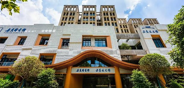 湖南大學 - 最美大學