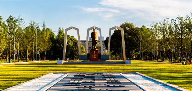 湘潭大學興湘學院