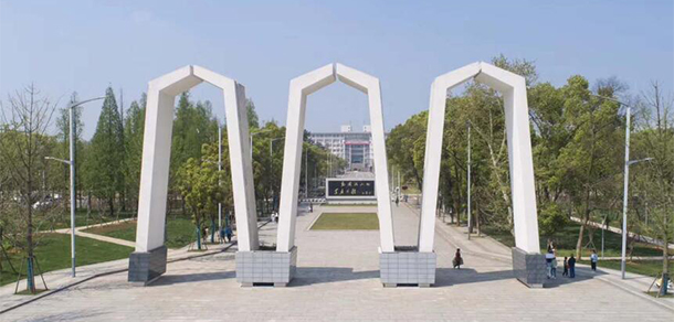 湘潭大學興湘學院 - 最美院校