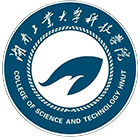 湖南工業(yè)大學(xué)科技學(xué)院-?；? /></div>
                        <div   id=