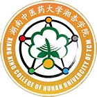湖南中醫(yī)藥大學湘杏學院-?；? /></div>
                        <div   id=