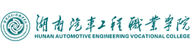 大學(xué)高校 - 招生簡章 · 招生計劃 · 招生分數(shù) - 高考志愿，大學(xué)招生，線上咨詢答疑