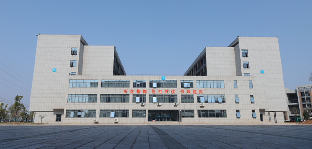 湖南汽車工程職業(yè)大學(xué) - 最美大學(xué)