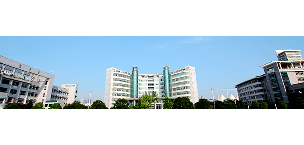中南林業(yè)科技大學 - 最美院校