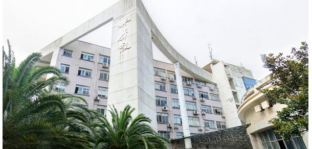 中南林業(yè)科技大學 - 最美大學
