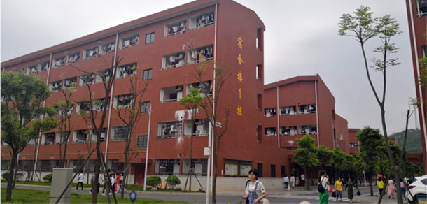 湘中幼兒師范高等?？茖W校 - 最美大學
