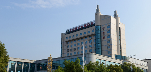 永州職業(yè)技術學院 - 最美大學