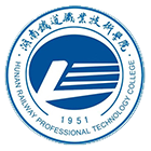 湖南鐵道職業(yè)技術(shù)學(xué)院-?；? /></div>
                        <div   id=