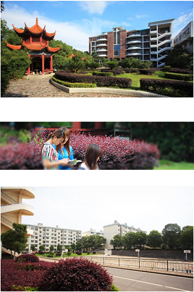 湖南科技職業(yè)學院