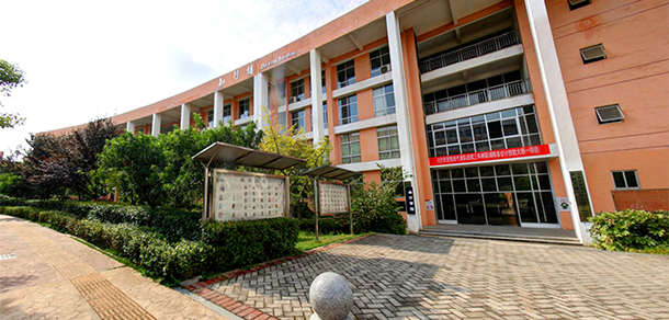 長沙商貿(mào)旅游職業(yè)技術(shù)學院 - 最美大學