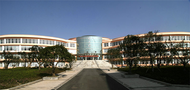長沙商貿(mào)旅游職業(yè)技術(shù)學院 - 最美大學