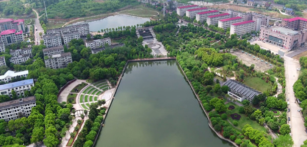湖南環(huán)境生物職業(yè)技術(shù)學院 - 最美大學