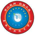 婁底職業(yè)技術(shù)學(xué)院-?；? /></div>
                        <div   id=