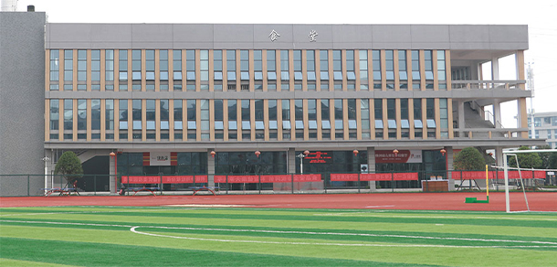 株洲師范高等專科學(xué)校 - 最美大學(xué)