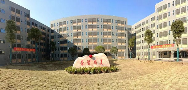 株洲師范高等?？茖W(xué)校 - 最美大學(xué)