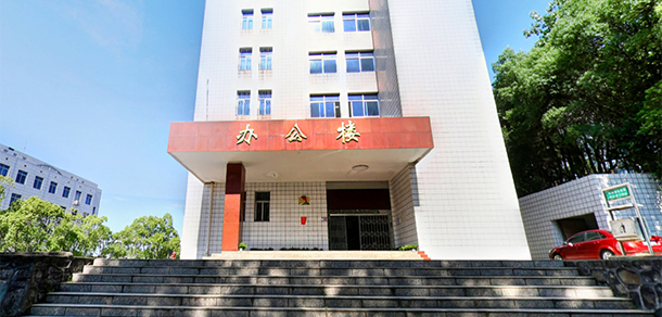 益陽職業(yè)技術(shù)學(xué)院 - 最美大學(xué)
