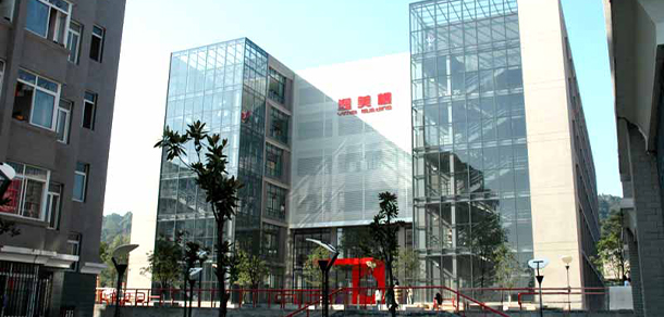 我的大學-大學志
