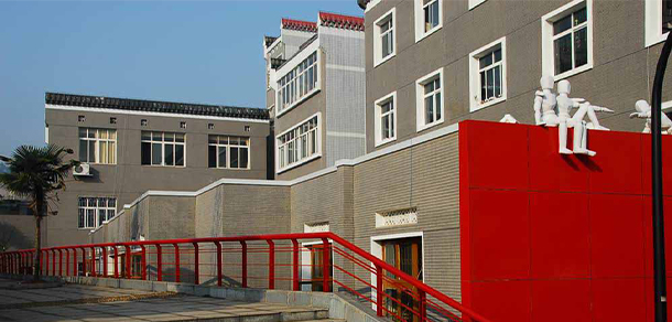 我的大學-大學志