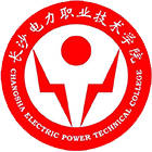 沙電力職業(yè)技術(shù)學(xué)院-?；? /></div>
                        <div   id=