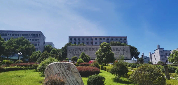 湖南現(xiàn)代物流職業(yè)技術學院 - 最美大學