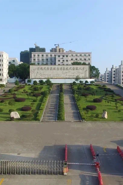 湖南現(xiàn)代物流職業(yè)技術學院