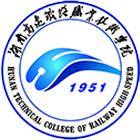 湖南高速鐵路職業(yè)技術(shù)學院-校徽