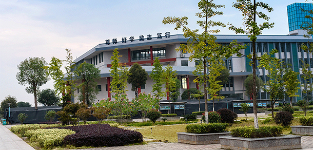 湖南高速鐵路職業(yè)技術(shù)學院 - 最美院校