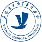益陽(yáng)醫(yī)學(xué)高等?？茖W(xué)校-?；? /></div>
                        <div   id=