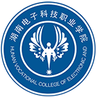 湖南電子科技職業(yè)學院-校徽